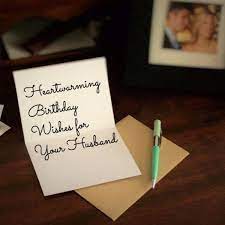 best birthday wishes for your husband