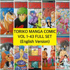New Set Anime Comic TORIKO by Mitsutoshi Shimabukuro Volume . - Etsy