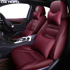 Custom Leather Car Seat Cover