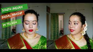 south indian bridal makeup in telugu