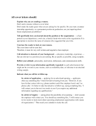 Cover Letter    Dear Human Resources Cover Letter   Free Resume    
