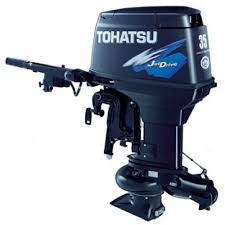 used outboard jet motor for best