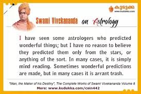 How Can We Physically Test Swami Yukteswars Cosmic