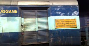 12307 Howrah Jodhpur Superfast Express Pt Howrah To