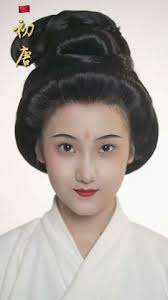 traditional chinese makeup you