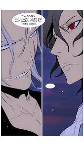 Noblesse read online