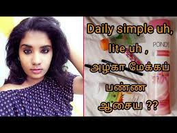 college makeup in tamil kanmani tips
