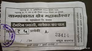 mahabaleshwar car toll tax amount