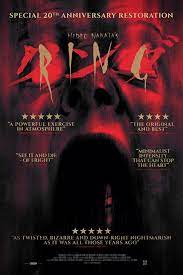 Ringu (1998) - Posters — The Movie ...