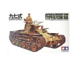 Japanese Tank Type 97 Model Kit