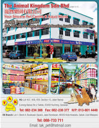 Click on each in the list below the map for more information. The Animal Kingdom Sdn Bhd Pet Shops In Malaysia