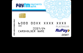 You will receive confirmation message of credit limit increase in seconds and enhanced limit can be used instantly for making your next purchases. Paytm Debit Card Charges Features Rupay Platinum Debit Card Details