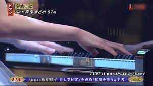 TEPPEN 2015のピアノ対決がヤラセというが… – @_Nat Zone