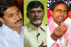 Image result for tdp vs ycp trs