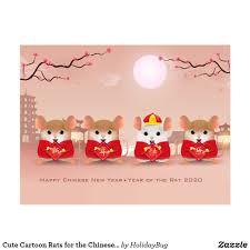 Bigo hot adek cantik baru tumbuh nenen mungil. Cute Cartoon Rats For The Chinese New Year Postcard Zazzle Com Tahun Baru Imlek Gambar Lucu Gambar