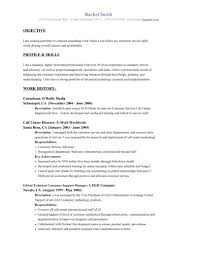 Objective Examples For Resume Mobile Discoveries