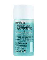 gentle eye and lip makeup remover