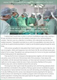 Plastic Surgery Personal Statement  Sample Plastic Surgery     Pinterest