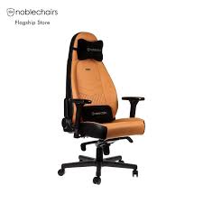 Noblechairs Icon Gaming Chair Full