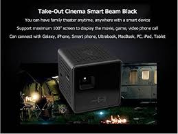 sk smart beam black pico portable mini