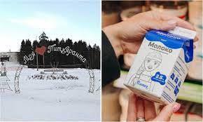 Сметану ест ложкой»: узнали, почему жители Питкярантского района  предпочитают продукцию Олонецкого молочного комбината