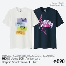 Uniqlo Anime Shirts Philippines Rldm