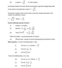 cbse cl 11 physics revision notes