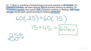 How To Solve Multistep Ratio And