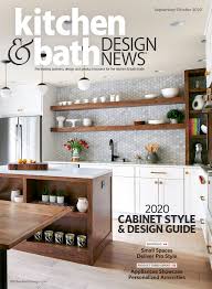 kitchen & bath design news archives