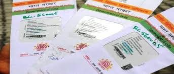 lost aadhaar card don t worry do this