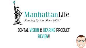 Manhattanlife began as the manhattan life insurance company, a life insurance company domiciled in new york. Manhattan Life Insurance Company Dental Vision Hearing Review Youtube