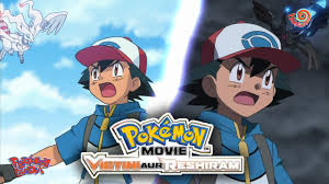 Pokemon India - Pokémon Movie 14: Vicitni and Reshiram is...