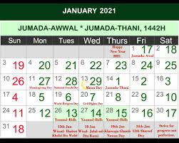 Download in pdf and print easily at home or office yearly calendars for any year, starting with day of the and will help you highlight the important dates so you can always keep track of upcoming events, anniversaries and holidays. Islamic Hijri Calendar 2021 For Android Apk Download
