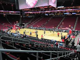 section 117 at toyota center