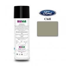 Chill Ford Automotive Spray Paint