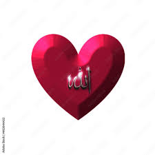 i love 3d heart love shaped