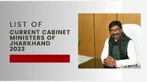 cur cabinet ministers of jharkhand 2023