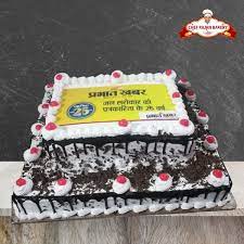 Chef Rajan Bakery gambar png