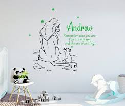Disney Wall Decal Lion King Wall Decal