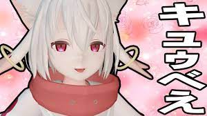 Kyubey is My wife. - YouTube