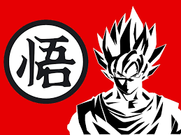Free dragonball wallpaper and other anime desktop backgrounds. Dragon Ball Z Backgrounds Group 80