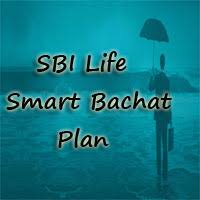 Sbi Life Smart Bachat Plan Review Features Of Sbis Smart