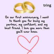 best 1 year anniversary wishes for husband