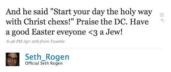 Seth Rogen Movie Quotes. QuotesGram via Relatably.com