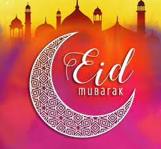 Eid Mubarak Images Free Download - ووردز