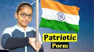 The cbse class 10 english poem explanation is designed to enable the student to easily grasp the concepts and help them prepare for the examinations in how could a big boy have poem recitation. English Poems For School Poem Recitation Competition Youtube