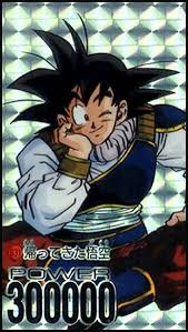 Movies, ovas and tv specials. Goku In His Yardrat Outfit W Protect Him Goku Art Dragon Ball Super Cartoon Styles