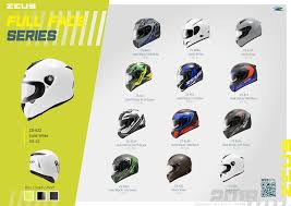 Zeus Helmets