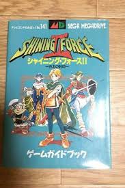 Kamigami no isan, lit.shining force: Shining Force Ii 2 Guide Mega Drive Book 32 87 Picclick Uk