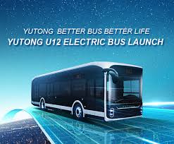 Yutong Bus Official Website